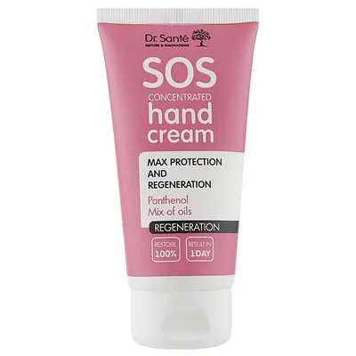 Dr. Sante SOS Concentrated, Hand Cream Max Protection And Regeneration (Krem do rąk "Maksymalna ochrona i regeneracja")