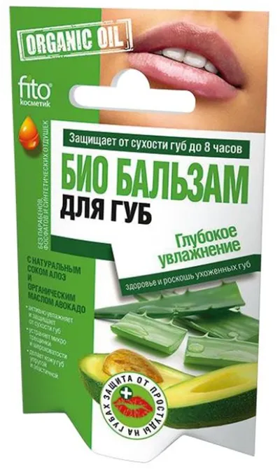 Fitokosmetik Balsam do ust 'Aloes i mango'