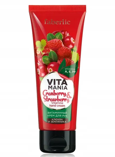 Faberlic Vitamania, Witaminowy krem do rąk `Żurawina i poziomka`