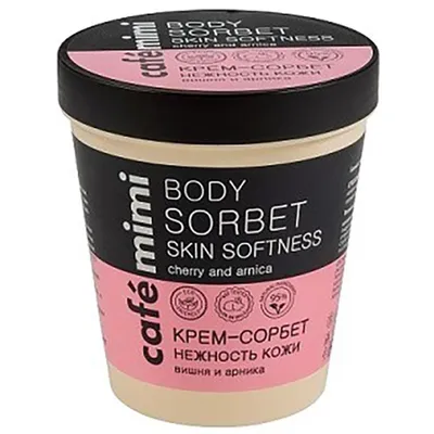 Cafe Mimi Krem-sorbet do ciała `Wiśnia i arnika`