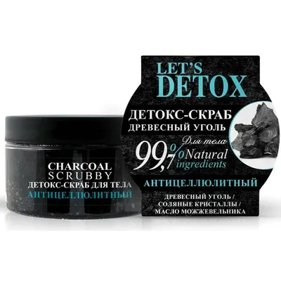 BodyBoom Let's Detox, Charcoal Scrubby (Scrub do ciała z węglem `Naturalny detoks`)