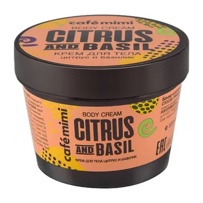 Cafe Mimi Citrus & Basil Body Cream (Krem do ciała `Cytrusy i bazylia`)