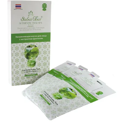Sabai Thai Authentic Thai Spa, Centella Hydrating Mask (Maska na bazie wąkroty azjatyckiej)