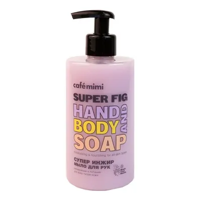 Cafe Mimi Super Fig Hand & Body Soap (Mydło w płynie do rąk `Super figa`)