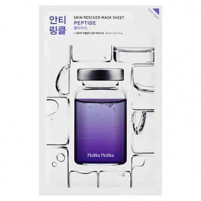 Holika Holika Skin Rescue, Mask Sheet Peptide (Przeciwzmarszczkowa maseczka na bawełnianej płachcie z peptydami)