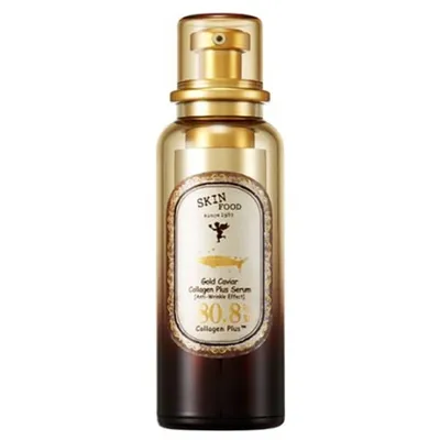 SkinFood Gold Caviar Collagen Plus Serum (Serum kolagenowe do twarzy)