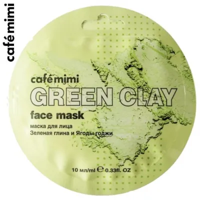 Cafe Mimi Superfood, Green Clay Face Mask (Maseczka do twarzy `Zielona glinka i jagody Goji `)