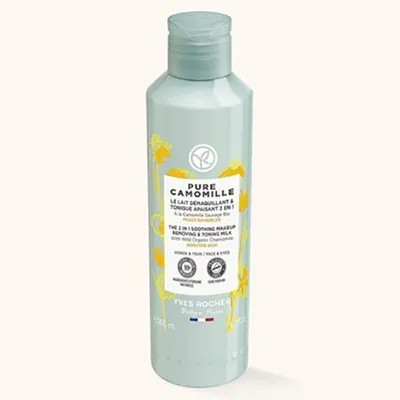 Yves Rocher Pure Camomille, Le Lait Demaquillant et Tonique Apaisant 2 en 1 (Mleczko i tonik 2w1)