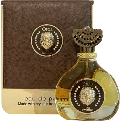 Armaf Oros the Inventor Brown EDP