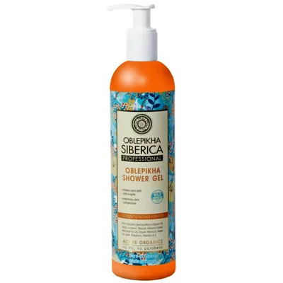 Natura Siberica Professional, Rokitnikowy żel pod prysznic `Intensywne odżywienie i nawilżenia`