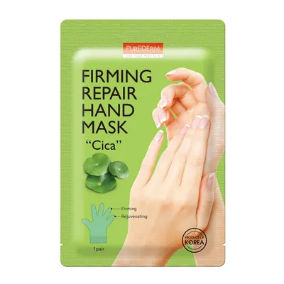 Purederm Firming Repair Hand Mask (Ujędrniająco – regenerująca maseczka do dłoni z wąkrotką azjatycką)