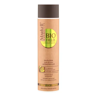 Markell Cosmetics Bio-Helix, Natural Hair Balm for Dry Hair (Nawilżający balsam z ekstraktem ze śluzu ślimaka do włosów przesuszonych)