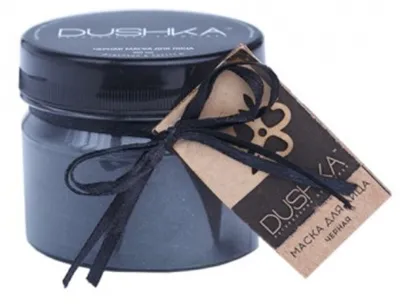 Dushka Cosmetics Maseczka do twarzy `Czarna`