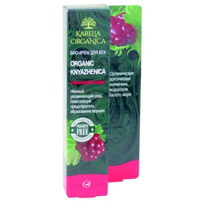 Karelia Organica Organic Knyazhenica, Bio krem pod oczy odmładzający