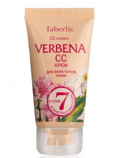 Faberlic Verbena, Krem CC do każdego rodzaju skóry