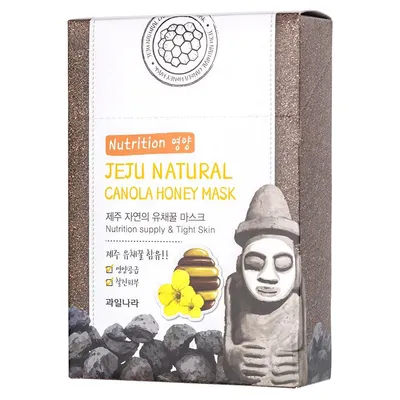 Welcos Jeju Natural Canola Honey Mask (Maska w płachcie z ekstraktem z miodu rzepakowego)