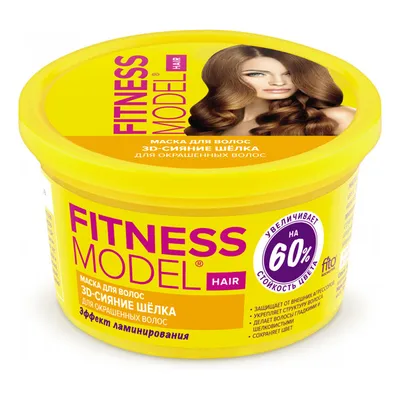 Fitokosmetik Fitness Model, Maska  do włosów farbowanych `3D jedwabny blask`