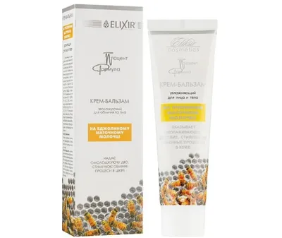 Elixir Krem-balsam nawilżający do twarzy `Mleczko królewskie`