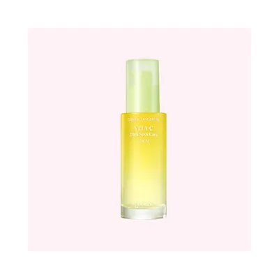 Goodal Green Tangerine, Vita-C Dark Spot Serum (Rozjaśniające serum do twarzy)