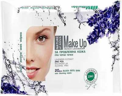 Nature of Agiva Make Up, French Lavender Wet Cleansing Wipes (Oczyszczające chusteczki do skóry problematycznej)