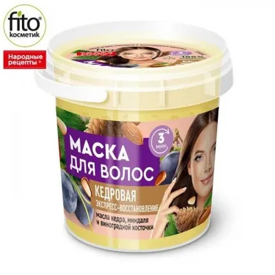 Fitokosmetik Maska do włosów z olejem cedrowym `Ekspresowa odbudowa`