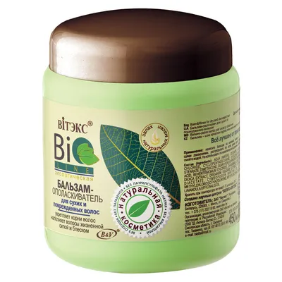 B & V Belita & Vitex Bio Line, Balsam - płukanka do suchych i zniszczonych włosów