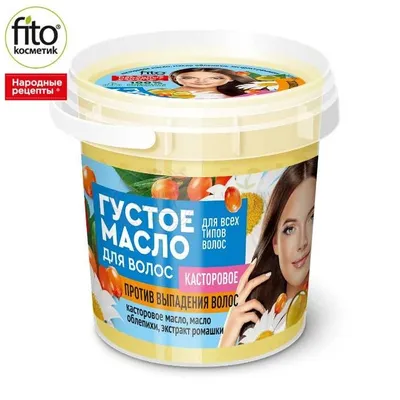 Fitokosmetik Gęsty olejek przeciw wypadaniu włosów na bazie oleju rycynowego