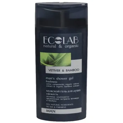 Ecolab Man, Odświeżający żel pod prysznic dla mężczyzn 'Wetiwer i Bambus'