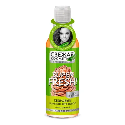 Fitokosmetik Fresh Cosmetics, Odżywczy szampon cedrowy do włosów