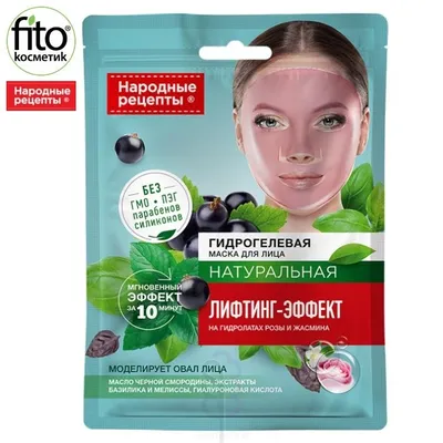 Fitokosmetik Narodowe Recepty, Hydrożelowa maska do twarzy `Lifting-efekt`