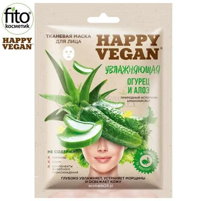 Fitokosmetik Happy Vegan, Maska tkaninowa do twarzy nawilżająca `Ogórek & Aloes`