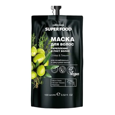Cafe Mimi Superfood,  Maska do włosów `Wzmocnienie i wzrost - oliwa i tymianek`