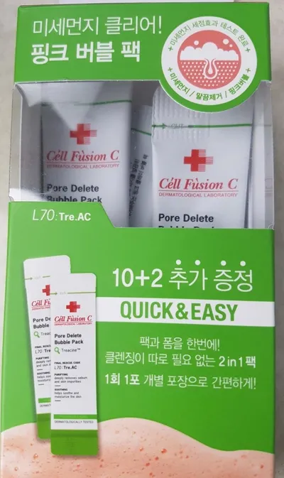 Cell Fusion C Pore Delete Bubble Pack (Różowa pianka głęboko oczyszczająca)