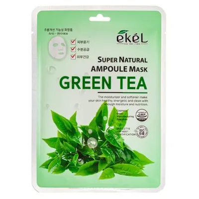 Ekel Green Tea Super Natural Ampoule Mask (Nawilżająca maseczki w płacie do twarzy z zieloną herbatą)
