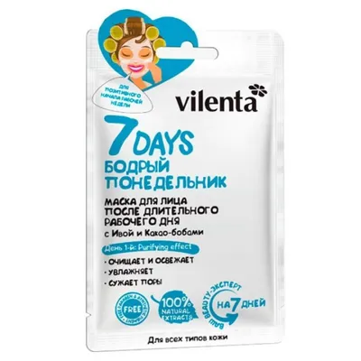 Vilenta 7 Days, Maseczka do twarzy z wierzbą oraz ziarnami kakaowymi `Energiczny poniedziałek`