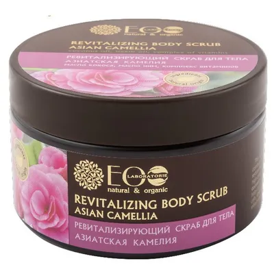 Ecolab Revitalizing Body Scrub (Rewitalizujący peeling do ciała)