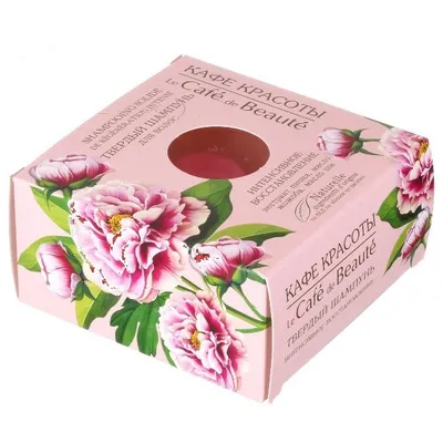 Le Cafe de Beaute Balsam do włosów w kostce 'Regeneracja'