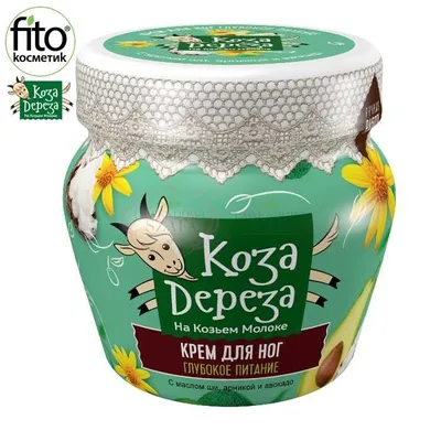 Fitokosmetik Koza Dereza,  Krem do stóp `Głębokie odżywienie`
