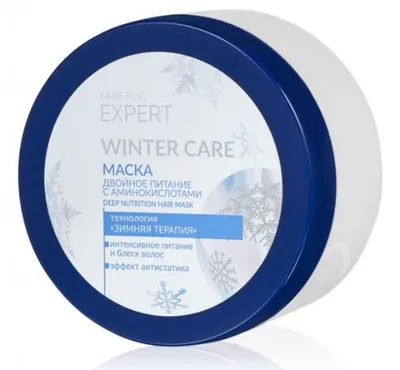 Faberlic Expert, Winter Care, Maska do wszystkich typów włosów `Podwójne odżywianie`