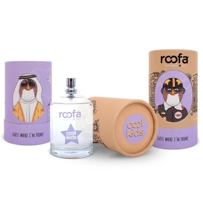 Cool Kids by Roofa Guess Where I'm From! Emirates Boy EDP