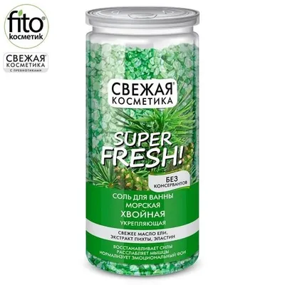 Fitokosmetik Fresh Cosmetics, Sól do kąpieli morska ujędrniająca `Sosnowa`