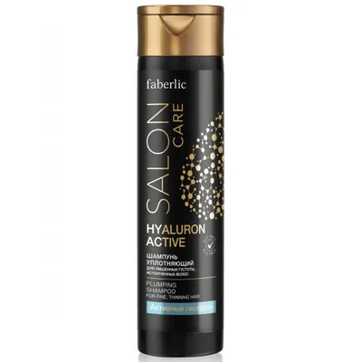 Faberlic Salon Care, Hyaluron Active, Plumping Shampoo (Szampon wzmacniający do włosów pozbawionych gęstości i zniszczonych)