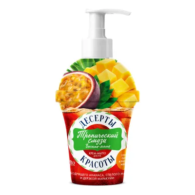 Fitokosmetik Deser dla urody, Krem-mydło do rąk `Tropikalne smoothie`