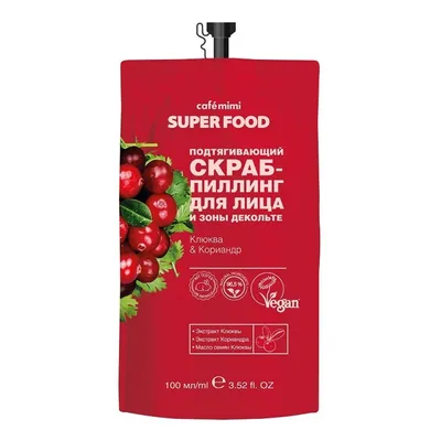 Cafe Mimi Superfood, Ujędrniający scrub peeling do twarzy i dekoltu `Żurawina i kolendra `