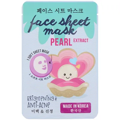 Action Face Sheet Mask Pearl Extract (Maseczka do twarzy z ekstraktem z perły)