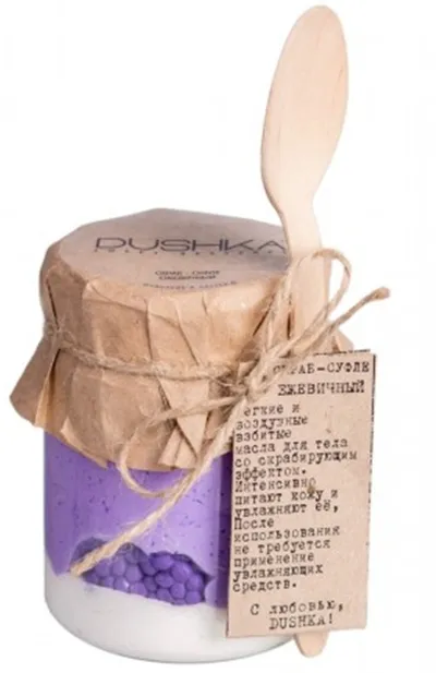 Dushka Cosmetics Peeling-suflet do ciała (różne rodzaje)