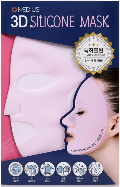 Medius 3D Silicone Mask (Silikonowa nakładka na maski w płachcie)