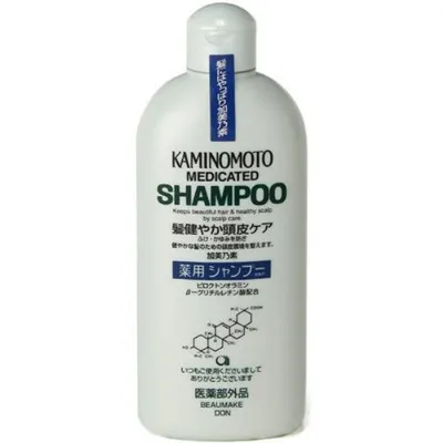 Kaminomoto Medicated Scalp Hair Shampoo (Szampon na porost i gęstość włosów)