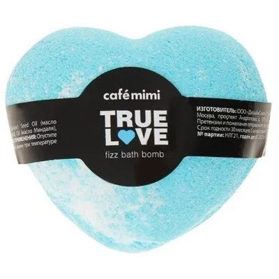 Cafe Mimi Fizz Bath Bomb True Love Blue (Syczący gejzer do kąpieli `Prawdziwa miłość`)