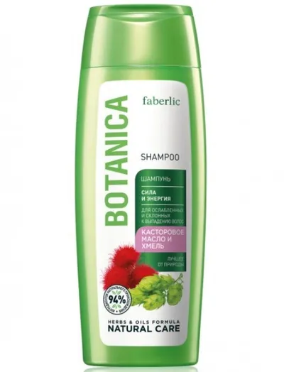 Faberlic Botanica, Szampon do włosów osłabionych ze skłonnością do wypadania `Siła i energia `